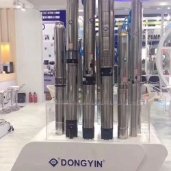 Официальный дилер торговой марки Dongyin